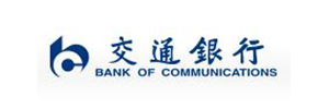交通银行股份有限公司