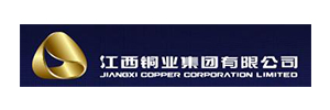江西铜业集团有限公司