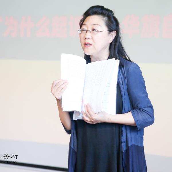 新三板崔莉创新社会体制下行业协会发展机遇与挑战