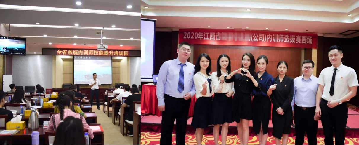 邱国强讲师个人资料简介 - 邱国强老师简历 - 邱国强个人基本信息