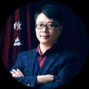 徐淼