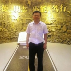 刘继富