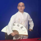 陈峰