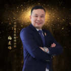 杨建炜