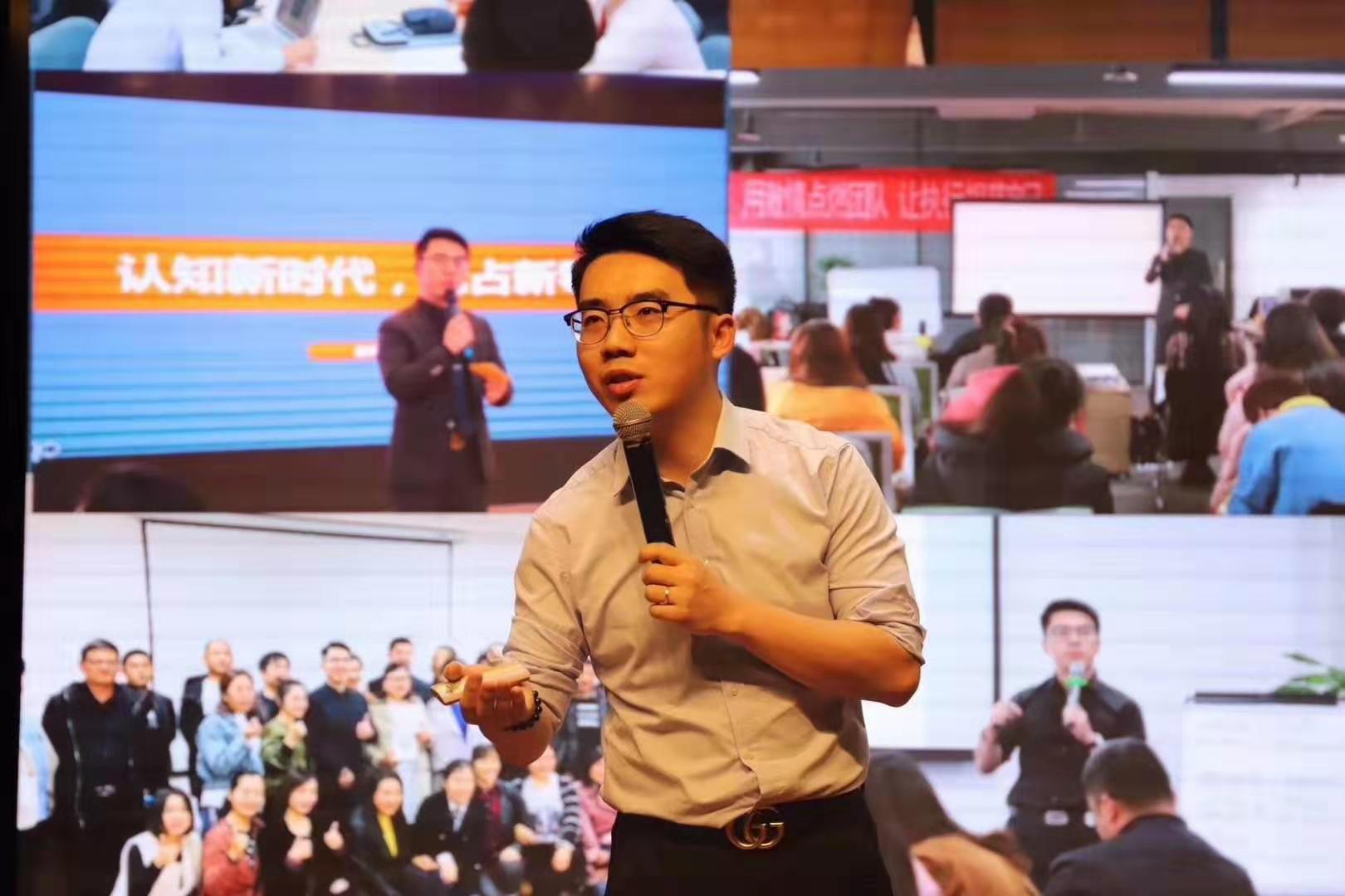 李剑豪老师,2019年10月18日在上海,给红星美凯龙主讲《移动互联网时代