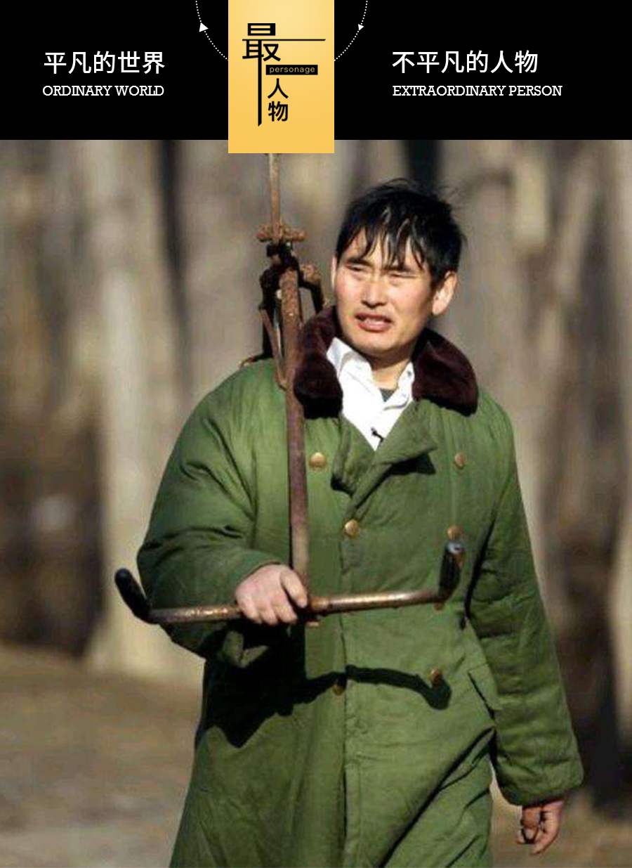 孙汗青:《朱之文家门被踹,难为朴实善良的大衣哥!