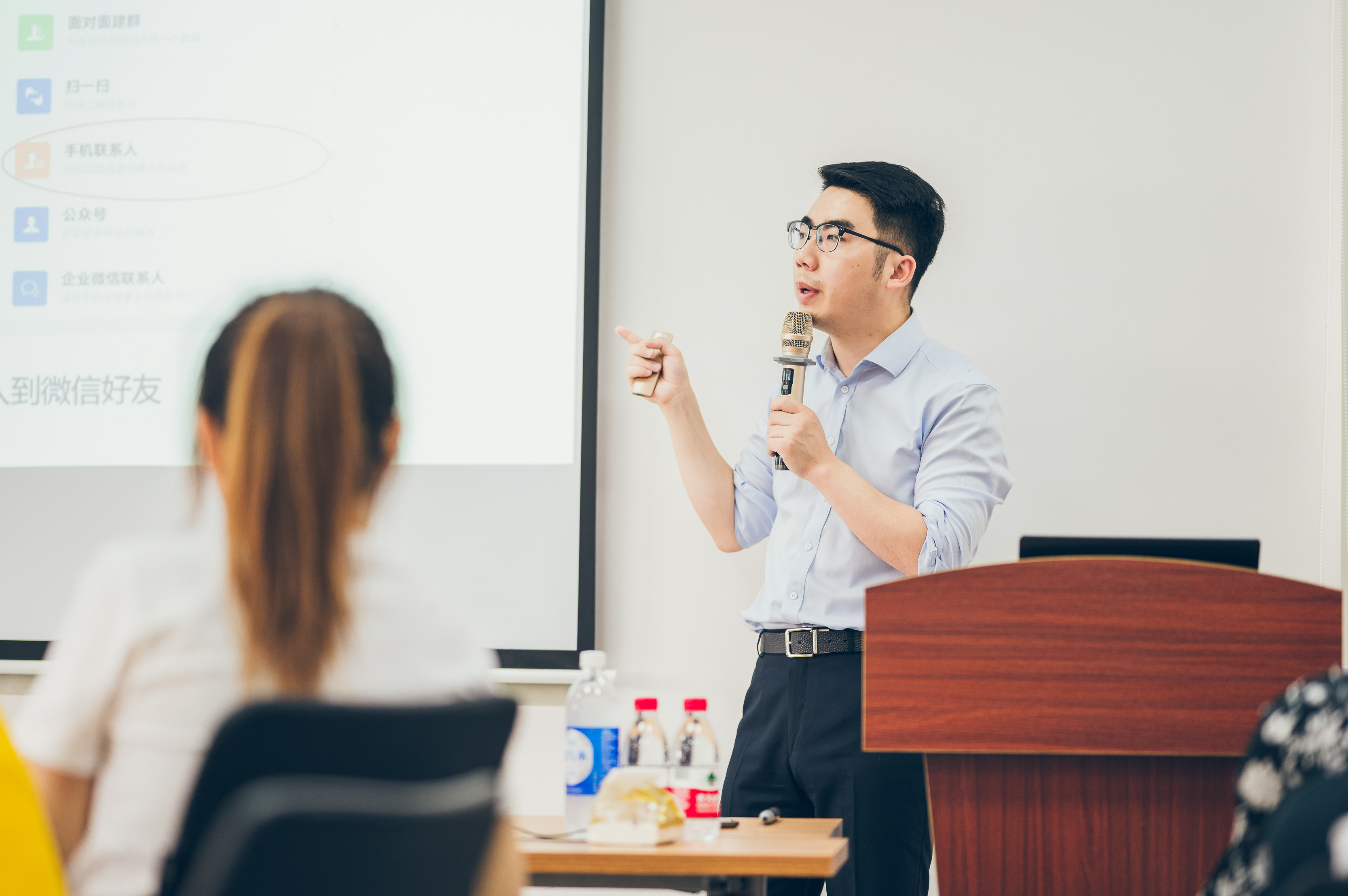 李剑豪老师,2020年6月9日-10日,在上海给著名运动品牌斯凯奇主讲