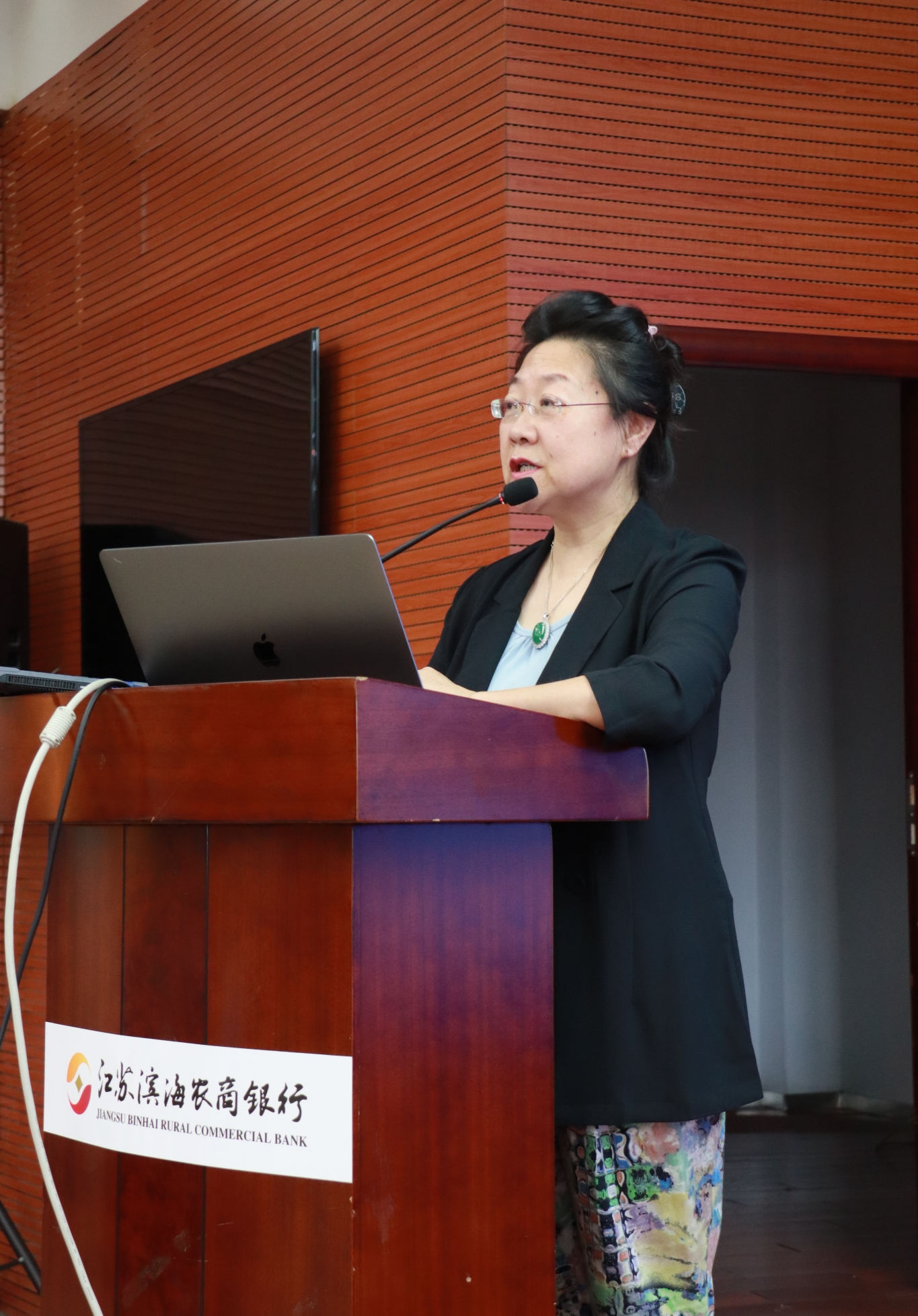 崔莉律师应邀讲授《民法典对银行信贷业务的影响及应对》