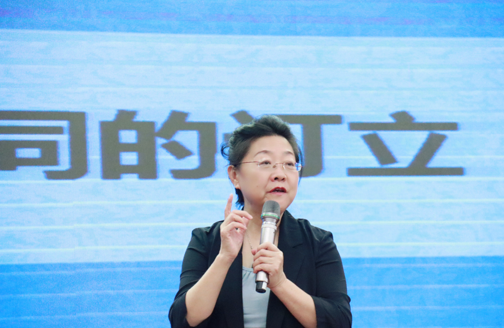 崔莉律师应邀讲授《民法典对银行信贷业务的影响及应对》