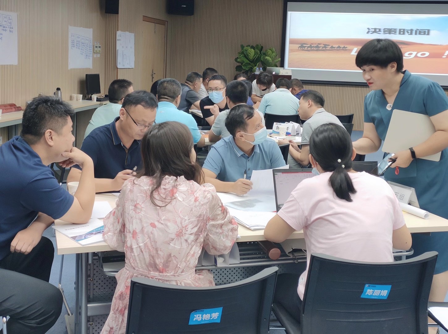 月12日国家电网福建公司《沙漠掘金-管理成效落地》-第二期》授课见证