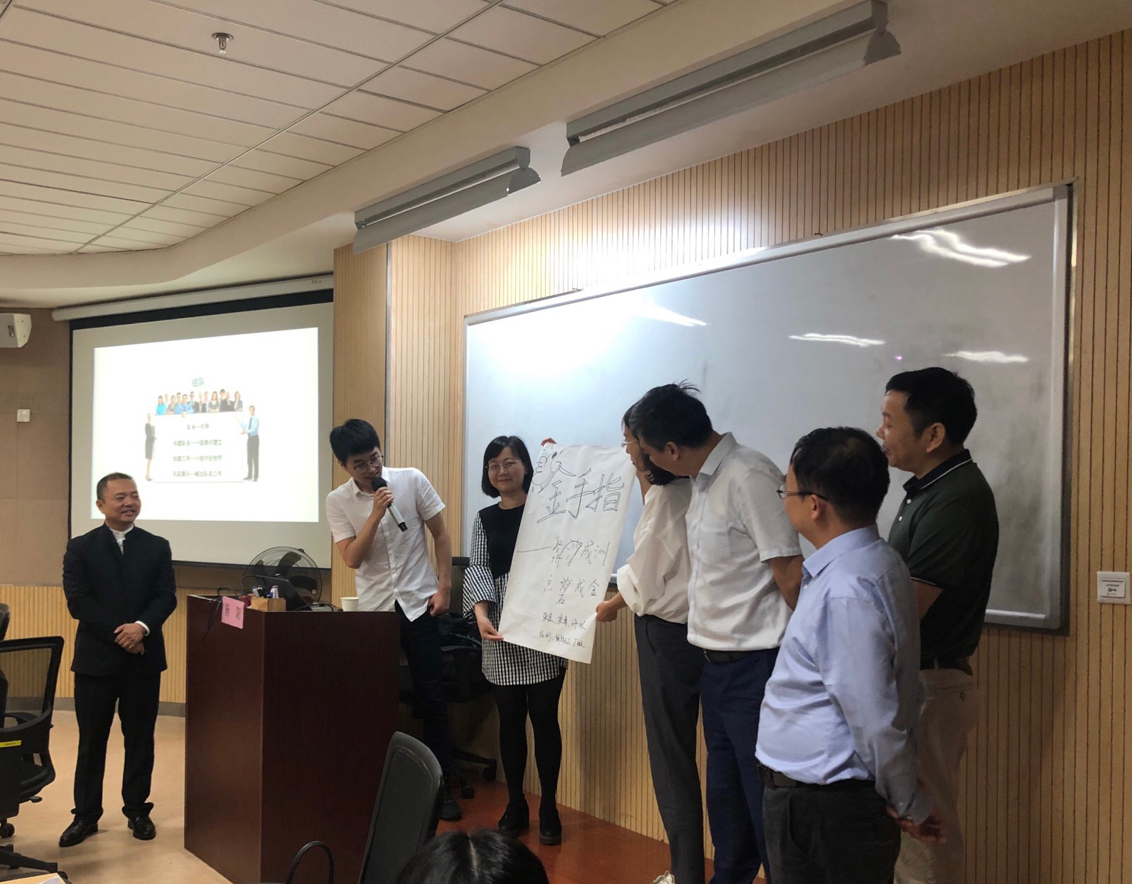 杨天雄:《杨天雄老师上海财经大学 《沙漠掘金》获客