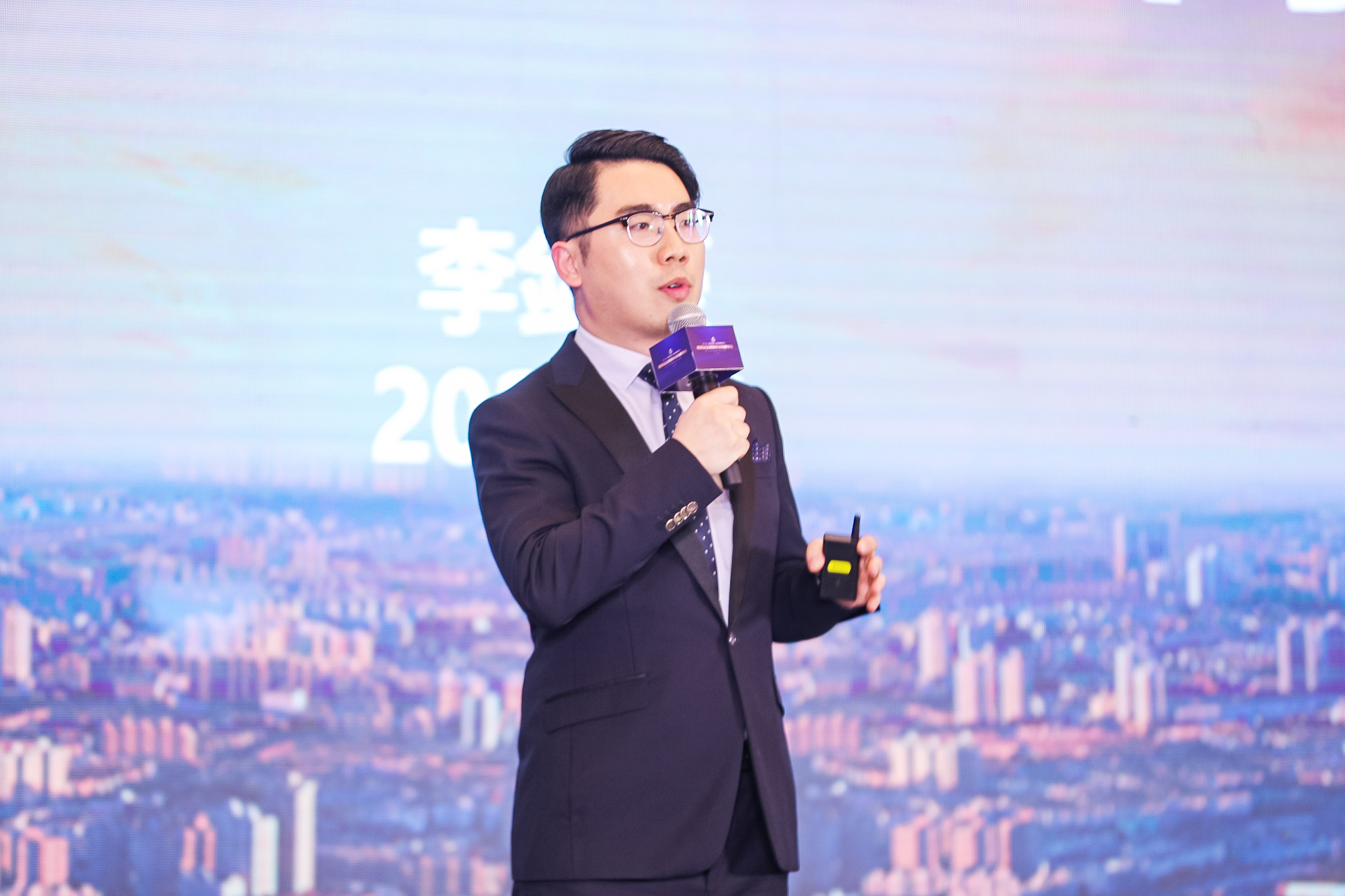 李剑豪老师,2020年11月20日在苏州,金鸡湖商业高峰论坛精彩演讲《网红