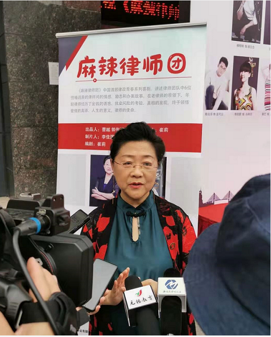 崔莉讲师个人资料简介 - 崔莉老师简历 - 崔莉个人基本信息 - 讲师宝