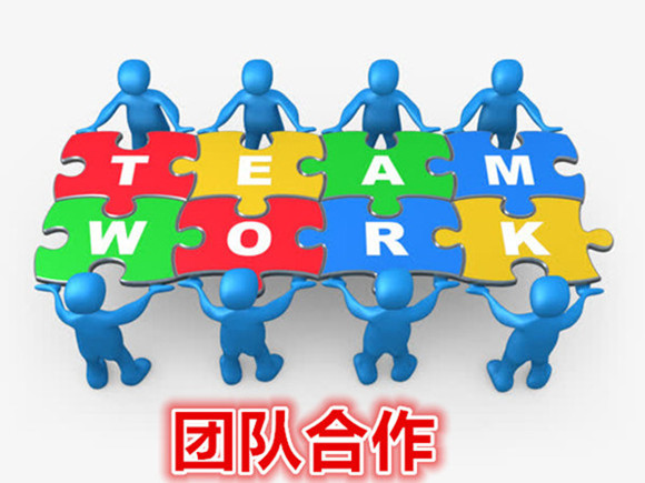 优秀员工的六大职业心态是什么怎样培养自己的职业心态