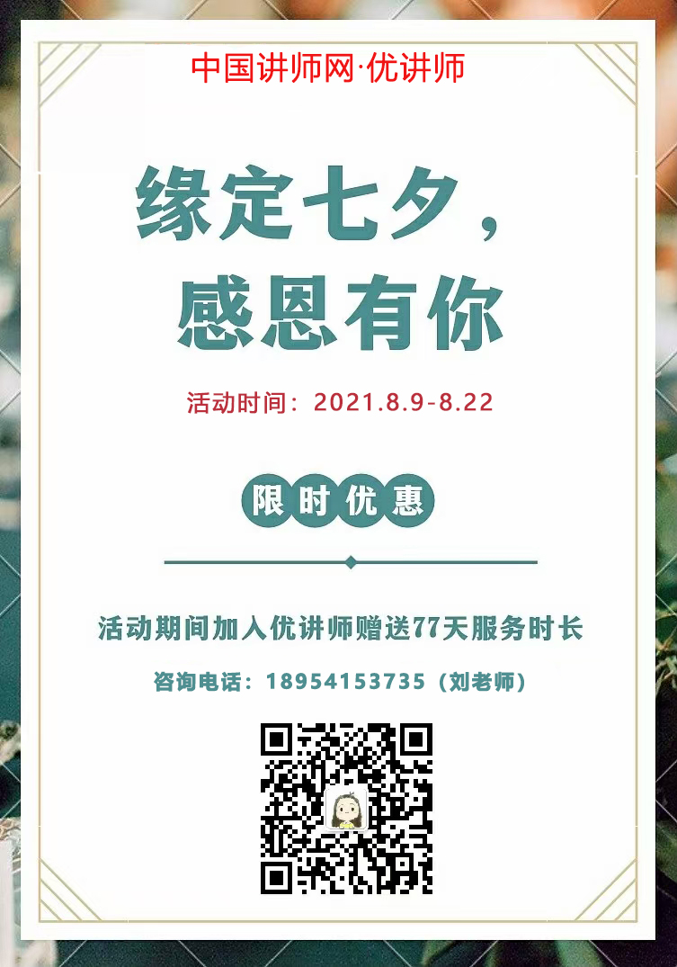 mmexport1629096400512.jpg