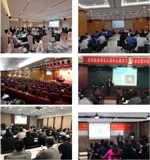 杨天雄讲师个人资料简介 - 杨天雄老师简历 - 杨天雄个人基本信息