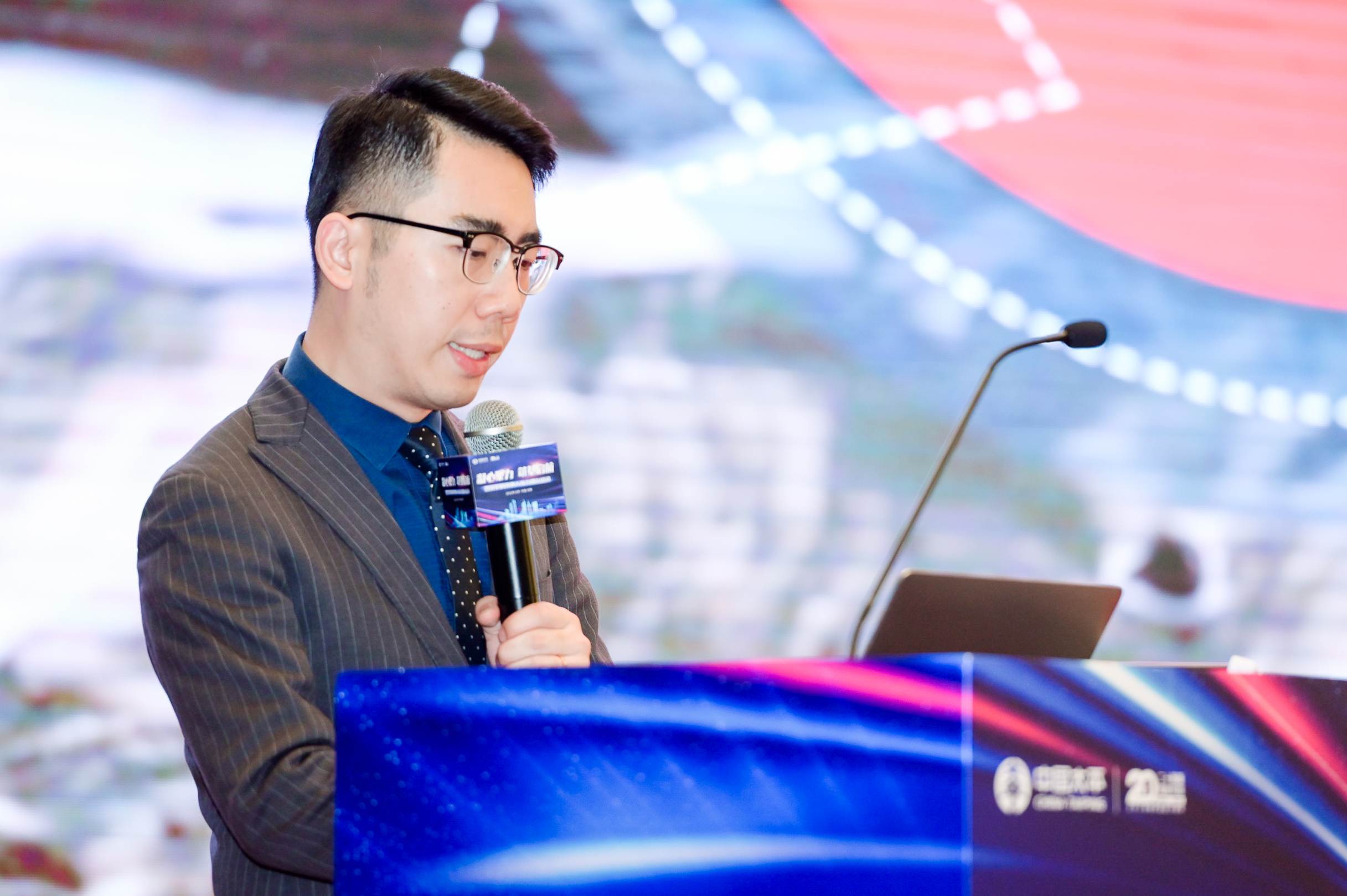 李剑豪2021年10月2021日在合肥给太平保险公司主讲移动互联网时代的新