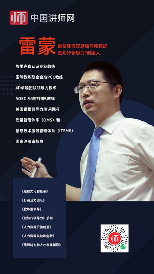 雷蒙_副本.jpg