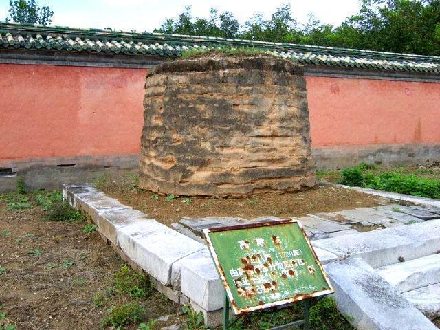 左耳进气抛闪斜结雍正泰陵之妃园寝