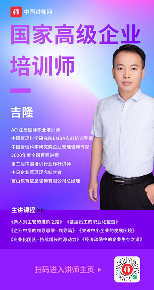 吉隆_副本.jpg