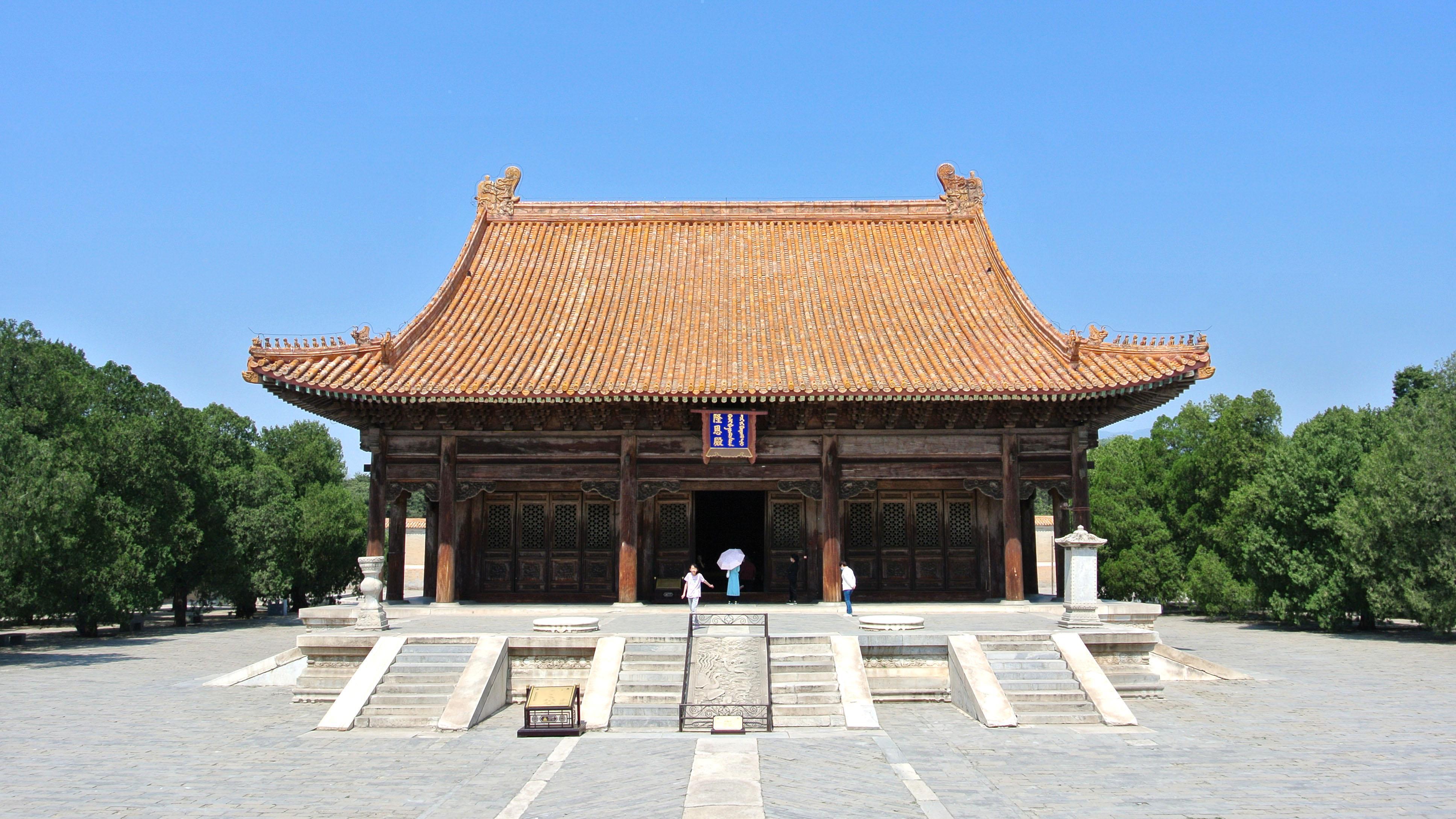 道光龙泉峪慕陵的相度过程以及全部相度地理人员