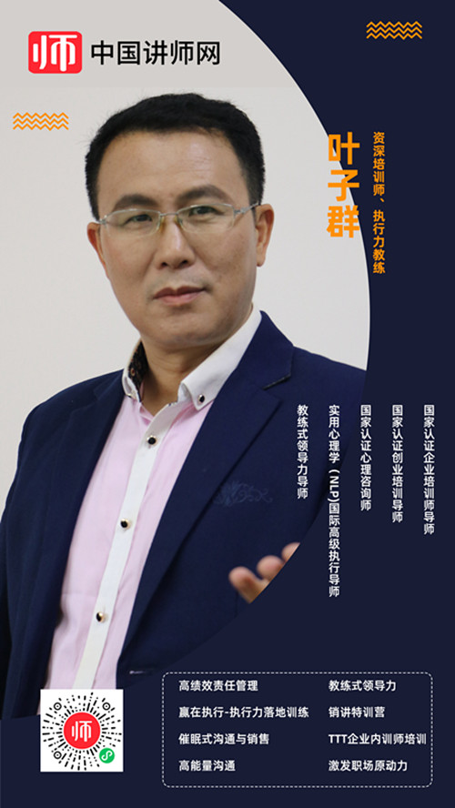 叶子群_副本.jpg
