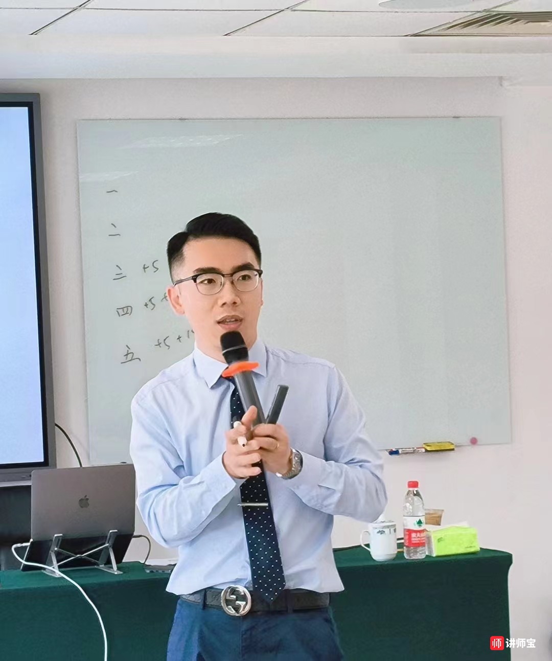 李剑豪:《李剑豪老师:中国银行浙江省行《数字化及手机银行之私域流量