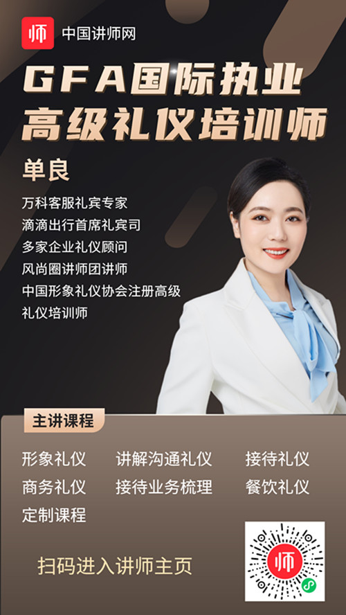 1662433697770789.jpg 单良_副本.jpg