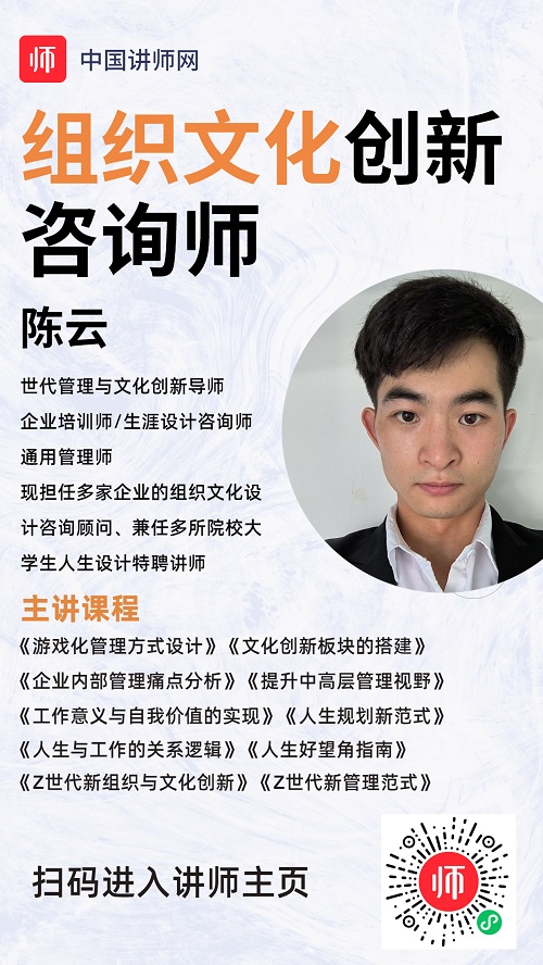 1667551360414246.jpg 陈云1.jpg