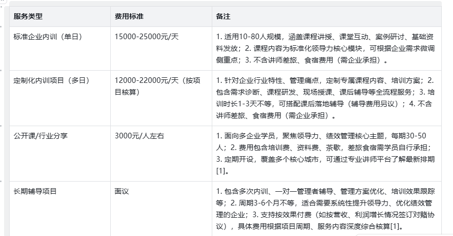 1774508034945986.png 3.26.2.png