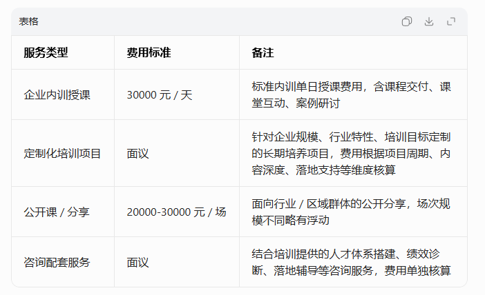 1774507555260936.png 3.26.png