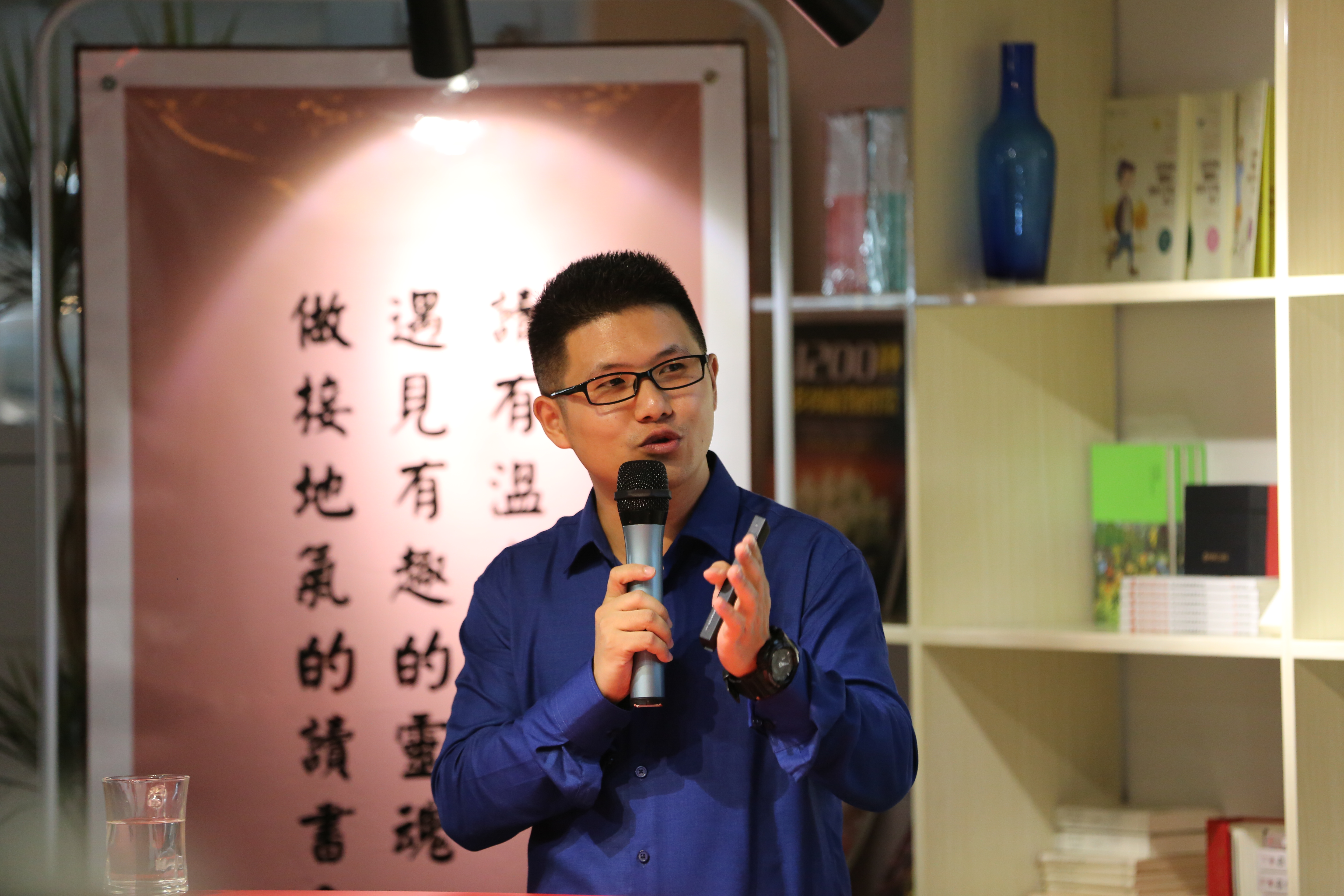 张强讲师官方知识店铺【中国讲师网·讲师宝】