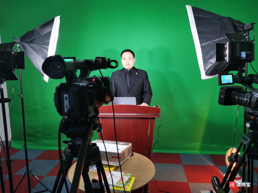 2020年12月1日殷俊老师在北京华夏智库文化传播有限公司录制网络时代