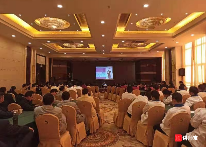 金玉玲老师—酒店员工提升培训