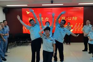 《凝心聚力，共筑心防》为主题的心理健康讲座