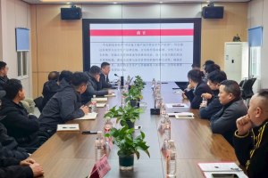 在江苏无锡进行安全培训