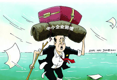 提高企业生存几率管理基础的作用