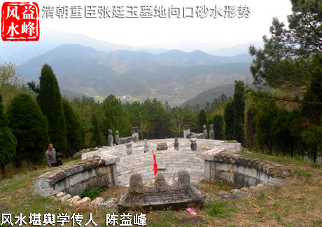 2,不管坟向如何,在艮宫位上如有古井,深坑,家中多出男性哑巴.