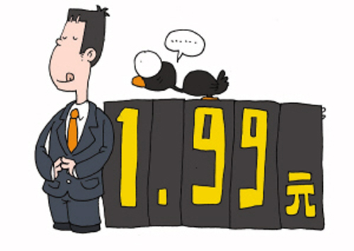 朱武祥:《做品牌,定价是关键》讲师文章 - 讲师宝