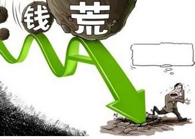 传统观念认为,通货膨胀是由于投资太多,消费太旺等导致的需求过大造成