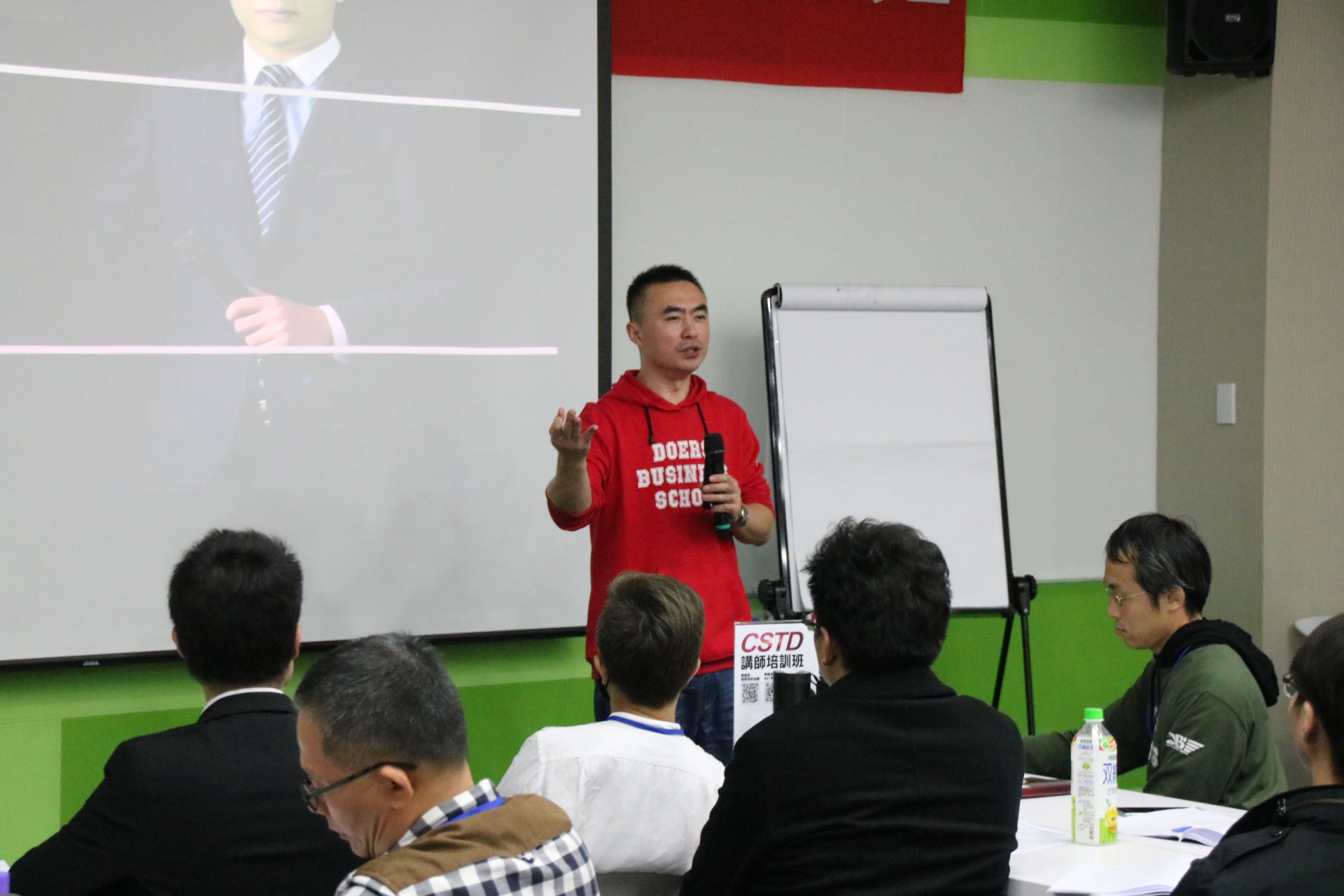 杜延起:《杜延起老师受邀为台北cstd讲师培训班授课》授课见证【讲师