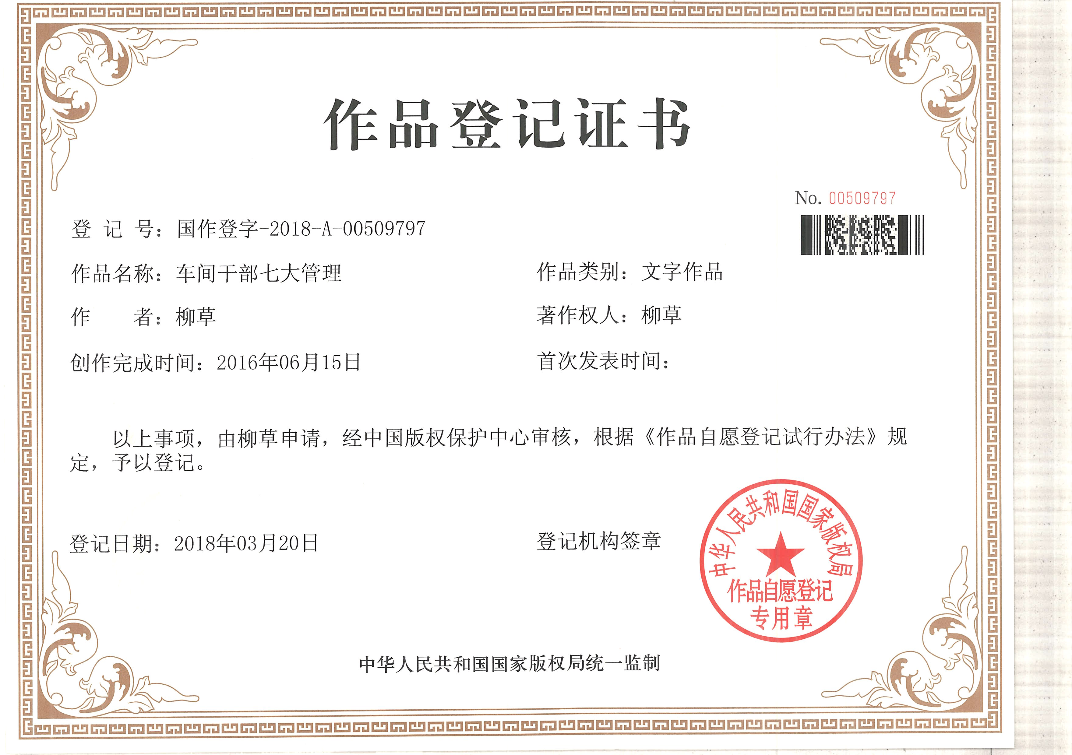 如何让您财务收益最大与指标几何倍增长?