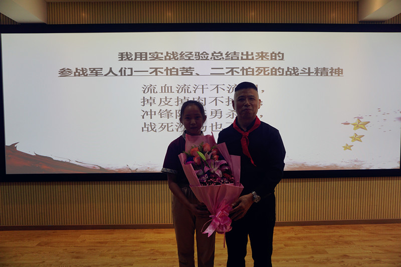 珠海市国防教育促进会承办,吴冬生会长,徐俊华理事,侨光小学副校长