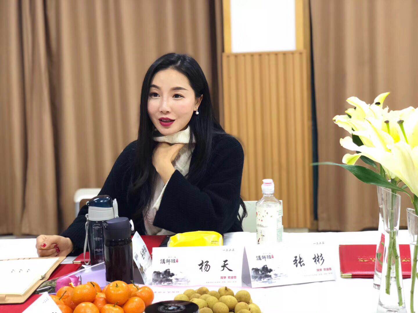 一伙人智慧:张龄之,尊重和爱一样!