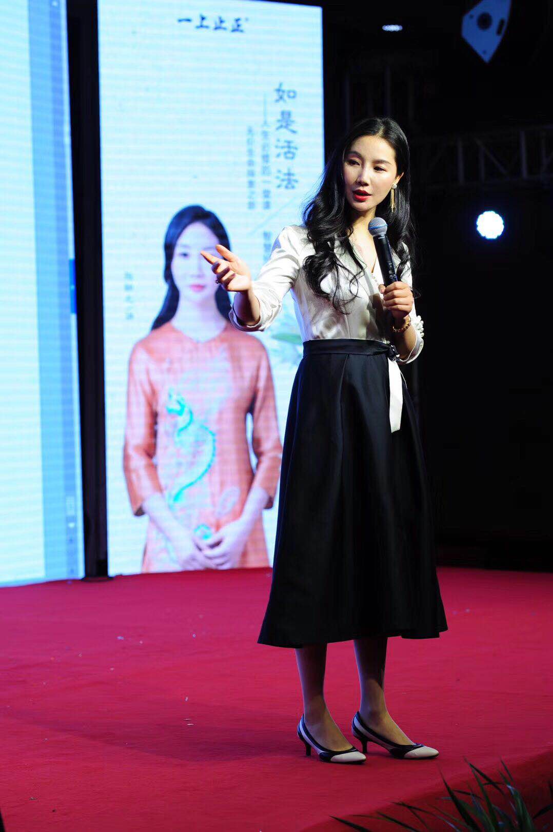 如是活法:张龄之,你所爱会坚持!